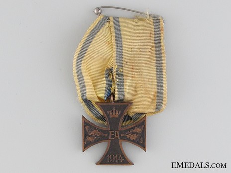 War Merit Cross, II Class (for Non-Combatants)  Obverse