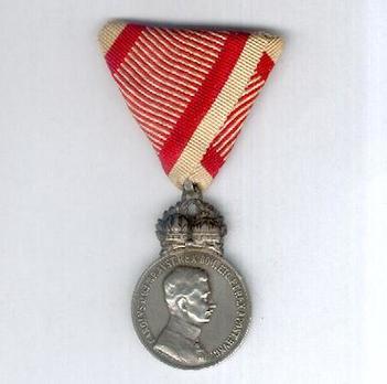 Military Merit Medal "Signum Laudis", Karl I, Silver Medal (Military Ribbon)