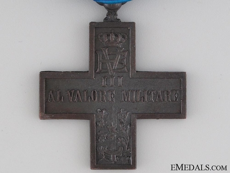 Bronze Cross (1943) Reverse