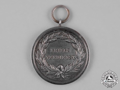 Prussian Warrior Merit Medal (1873-1918 version) Reverse