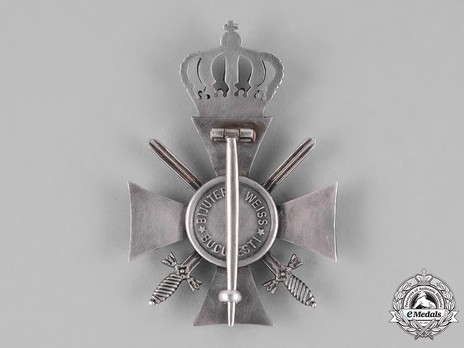 Military Order of St. George, III Class Cross Reverse