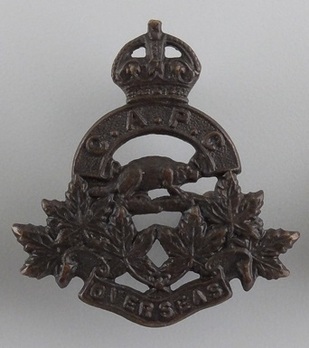 Army Pay Corps Other Ranks Collar Badge (with Six Leafs) Obverse
