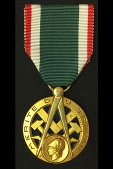 Order of Labor Merit, Officer