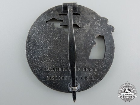 Blockade Runner Badge, by C. Schwerin (in zinc) Reverse