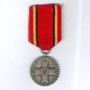 Medal for Participation in the Battle of Berlin
