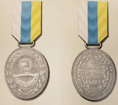 Chacabuco Medal, Type II, Silver Medal Obverse and Reverse