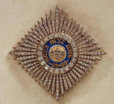 Order of the Crown, Civil Division, Type II, II Class Breast Star (with diamonds) Obverse