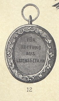 Life Saving Medal, Type I Reverse