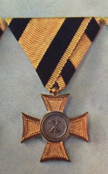 Military Long Service Decoration, Type IV, II Class (for 10 years)