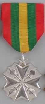 Silver Medal (Republic of Zaire) Obverse