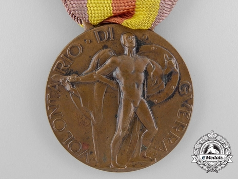 Bronze Medal (for the Spain Campaign, 1940) Reverse
