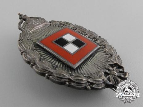 Observer Badge, Prinzen Size (in silvered brass) Obverse