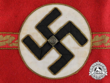 NSDAP Zellenleiter/C and D Level Betriebsobmann/Hauptbetriebsobmann Type II Ort Level Armband Detail
