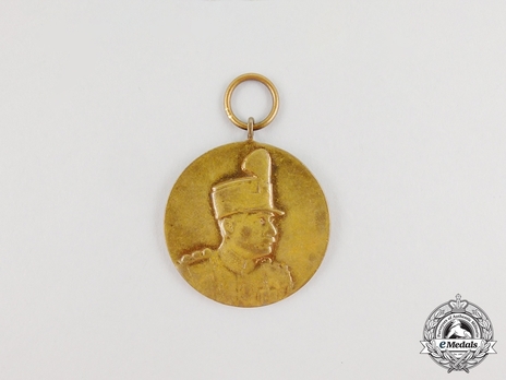 Reza Shah Coronation Medal, 1926 Obverse