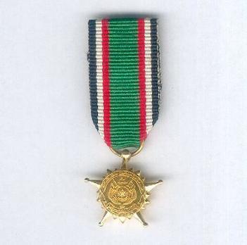 Miniature Gulf Co-operation Gulf Medal, I Class Star Obverse