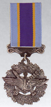 Medal for Military Service to Ukraine, Obverse