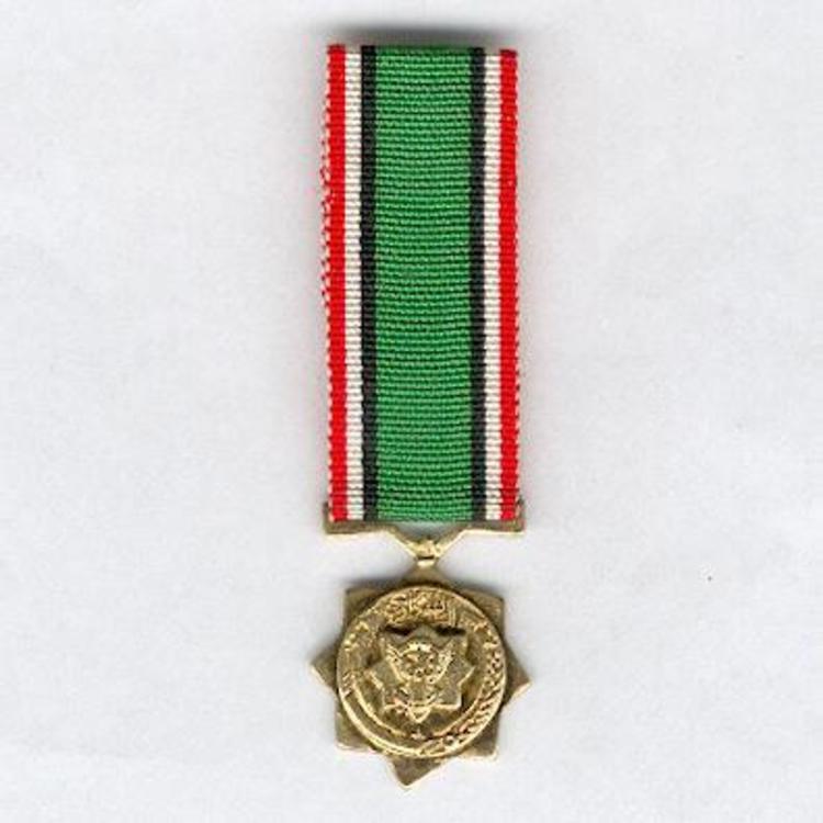 Miniature gilt medal obv s