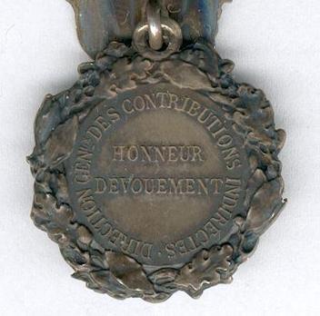 Silver Medal (stamped "PONSCARME") Reverse