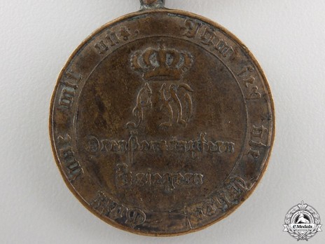 Commemorative War Medal, 1813-1815, for Combatants (1813, squared arms version) Obverse