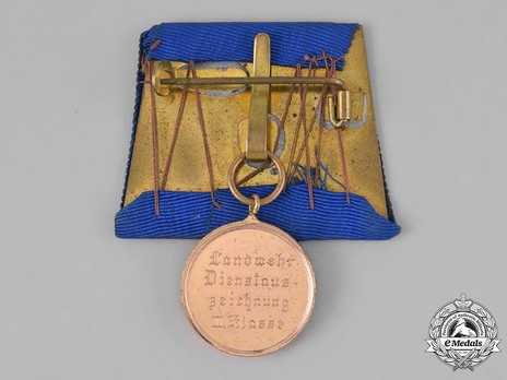 Reserve Long Service Decoration, II Class Medal (in bronze) Reverse