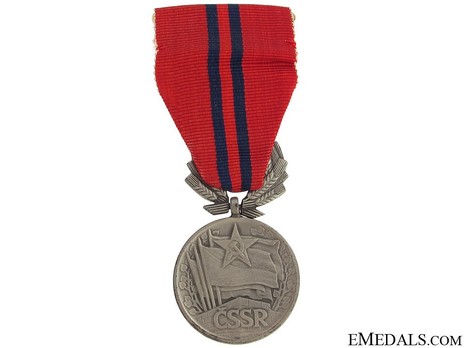 Silver Medal (1960-1989) Obverse