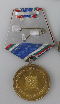 Medal of the 30th Anniversary of the Bulgarian People's Army Reverse