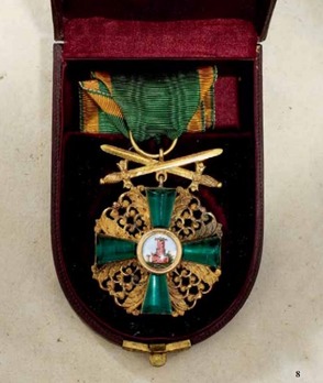 Order of the Zähringer Lion, I Class Knight with Swords (on ring) Obverse