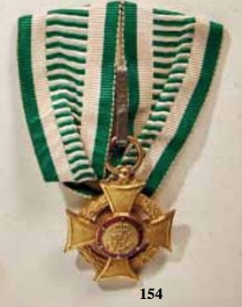 Honour Cross for Volunteer Nursing in Peacetime Miniature Obverse
