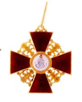 Order of St. Anne, Type II, Civil Division, I Class Cross (dated 1856, in gold) Reverse