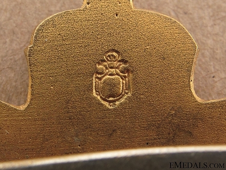 Submarine War Badge, by P. Meybauer (marked) Mark