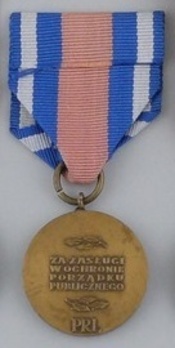 Medal for Merit in the Protection of Public Order, III Class Reverse