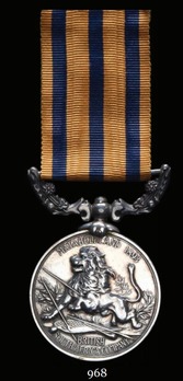 British South Africa Company Medal(for Matabeleland 1893) 