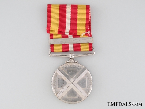 Silver Medal (with cupro-nickel, with 1 clasp) Reverse