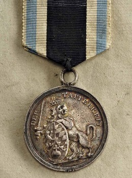 Silver Military Merit Medal, Type II Reverse
