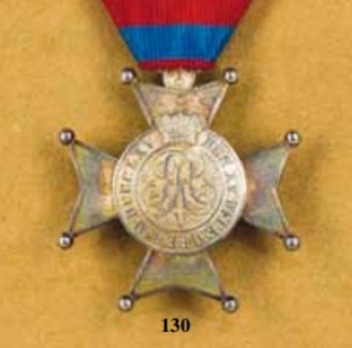 Order of Ernst August, Silver Merit Cross (in silver) Reverse