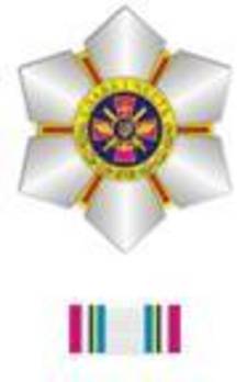 Glory and Honour Badge Obverse
