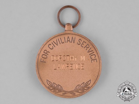 Achievement Medal for Civilian Service Reverse