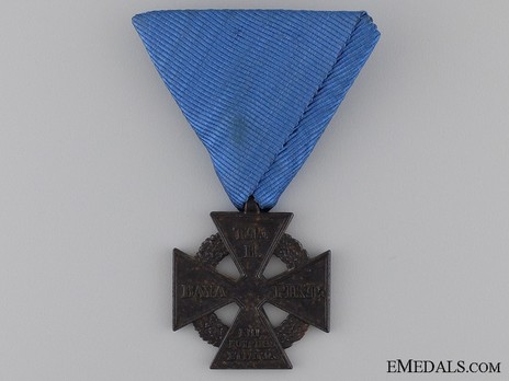 Cross of the Bavarian Auxiliary Corps, Iron Cross Reverse