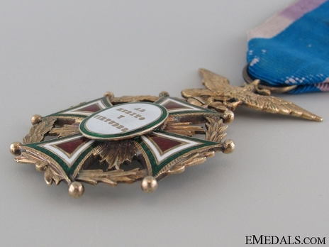 Officer (Civil Merit) (silver gilt) Reverse