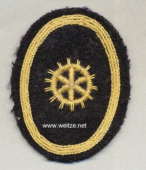 Kriegsmarine Cadet Engineer Insignia Obverse
