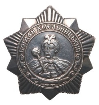 Order of Bogdan Khmelnitsky, Type II, III Class