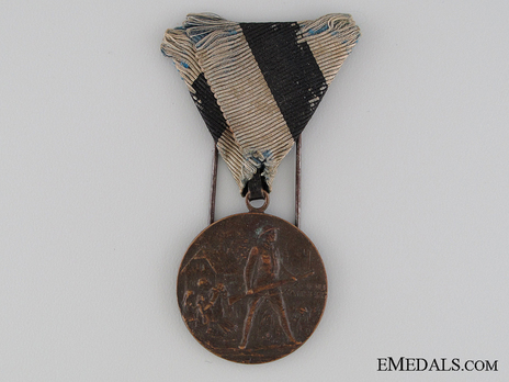 Bronze Medal (stamped "TIMUS") Obverse