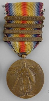 World War I Victory Medal (with 4 Army clasps) Obverse