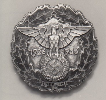 Gau Honour Badge Berlin, in Silver Obverse