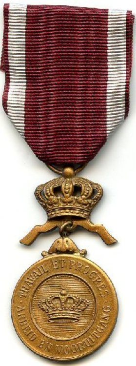 Bronze medal 1951 obverse2