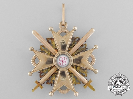 Order of Saint Stanislaus, Type II, Military Division, III Class Cross (in Gold) Reverse
