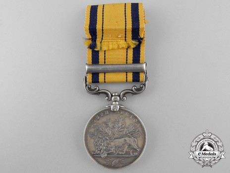 Silver Medal (with "1879" clasp) Reverse