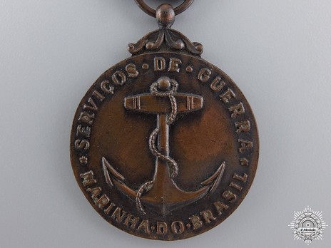 Naval War Service Medal, Bronze Medal Obverse