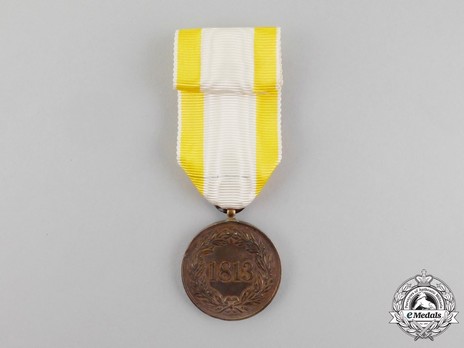 Commemorative War Merit Medal, 1813 (in bronze) Reverse