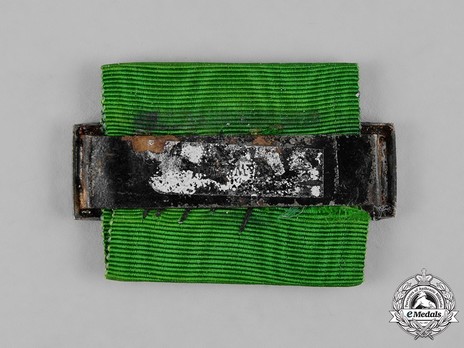 Army Long Service Bar, 1870, III Class for 9 Years Reverse